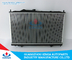미츠비시 GALANT E52A/4G93'93-96를 위한 냉각 장치 열교환기 방열기 보충에 협력 업체